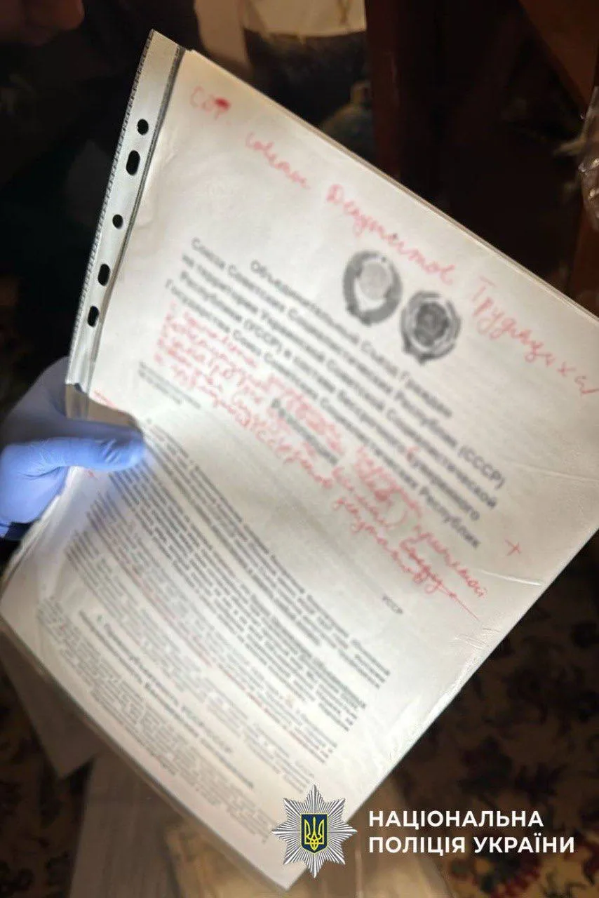 Пропагував ідею відновлення СРСР: у Києві судитимуть учасника "Оргкомітету УССР". Подробиці та фото