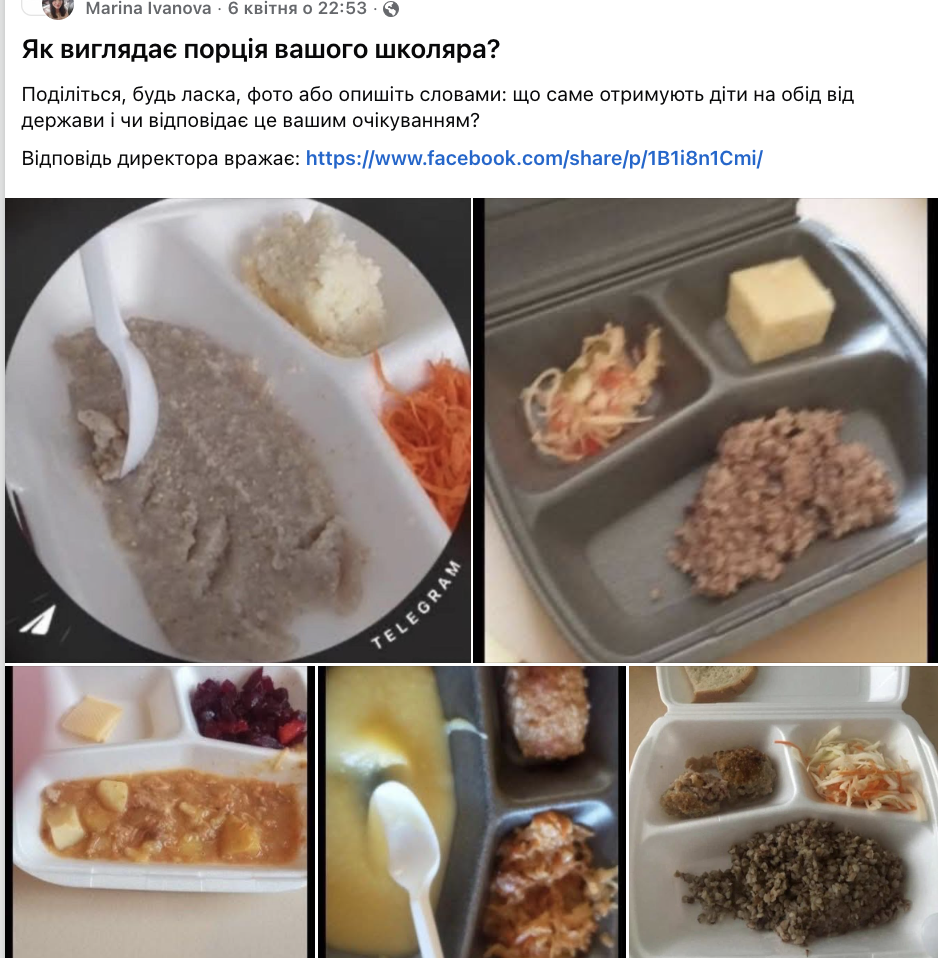 "Что это такое? Как его переварить?" Украинцев возмутили фото школьных обедов в Черкасской области: как отреагировала директор и что говорят нормы питания