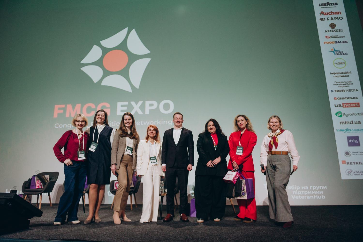 У Києві відбувся конгрес FMCG Expo: понад 500 лідерів ринку обговорили майбутнє галузі
