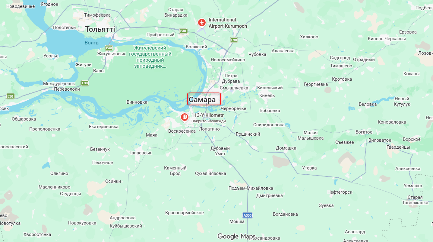 "Очень страшно, это просто трэш": россиянка пожаловалась, что война добралась до Самары. Видео