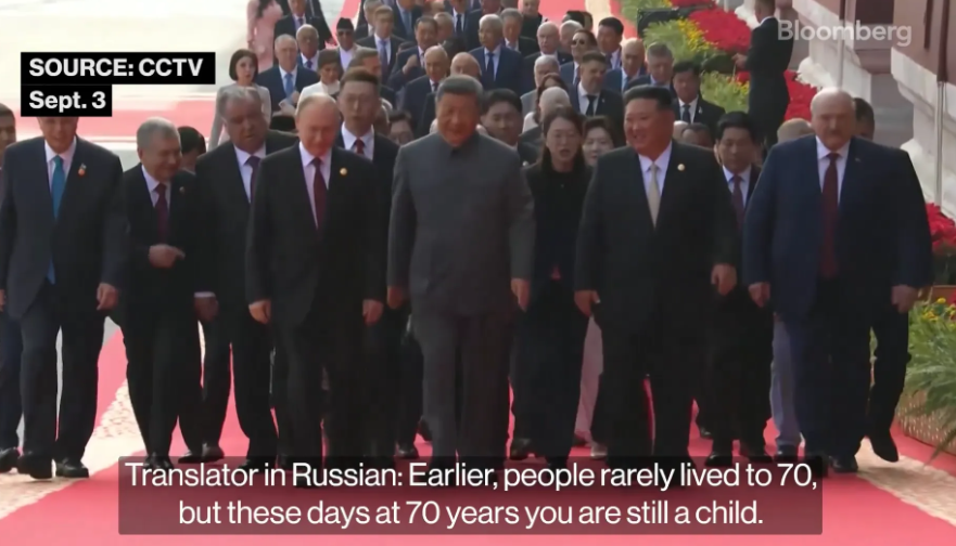 "Кто-то в Кремле не хочет умирать?" В РФ завили о разработке "вакцины бессмертия": россияне разразились комментариями