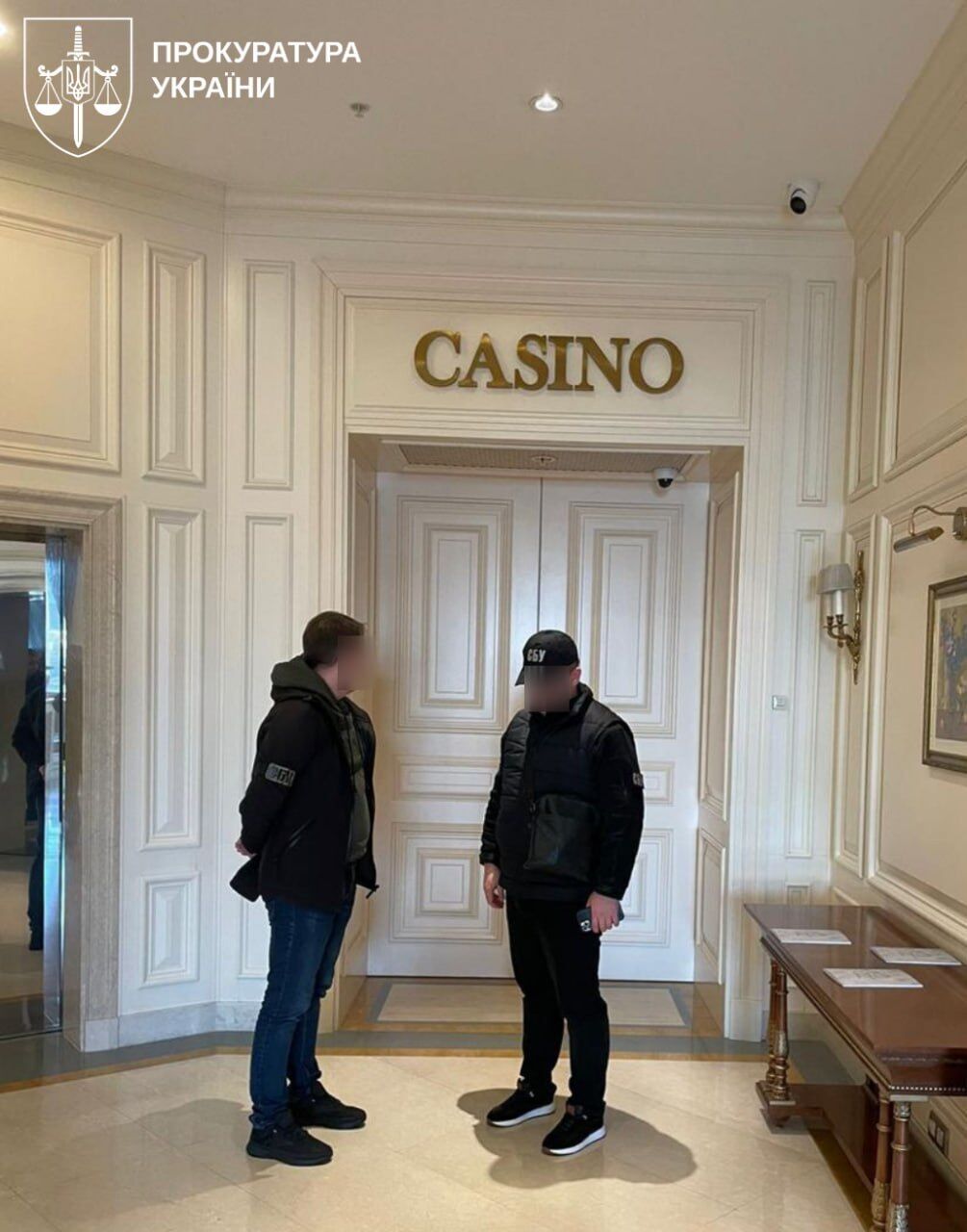 Как происходили финансовые операции