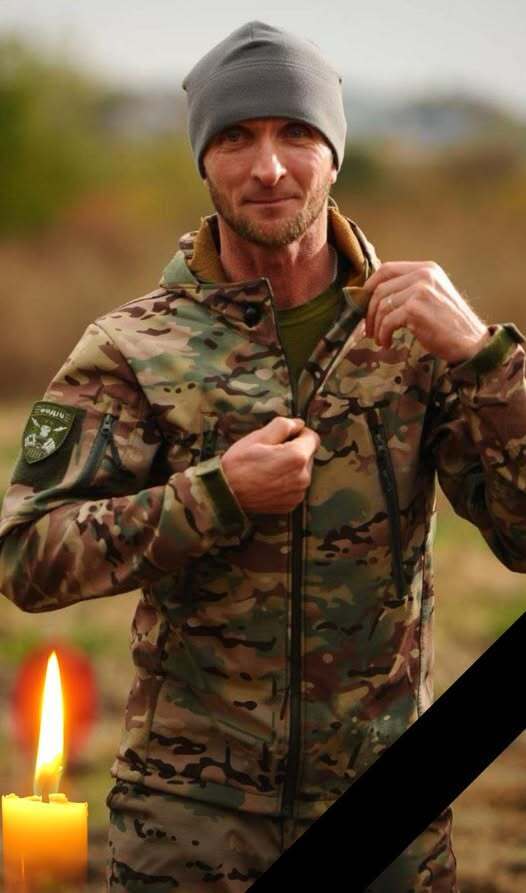 Долго считали пропавшим без вести: на войне погиб Герой с Полтавщины. Фото