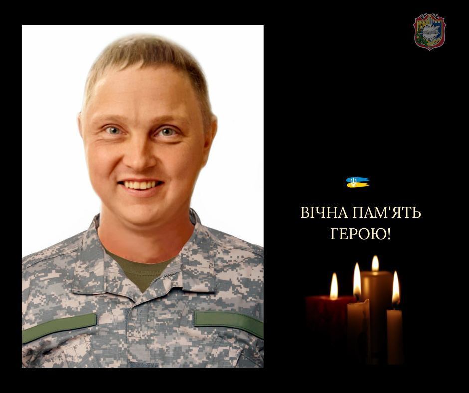 Добрый и отзывчивый: в Донецкой области погиб Герой из Киевской области. Фото