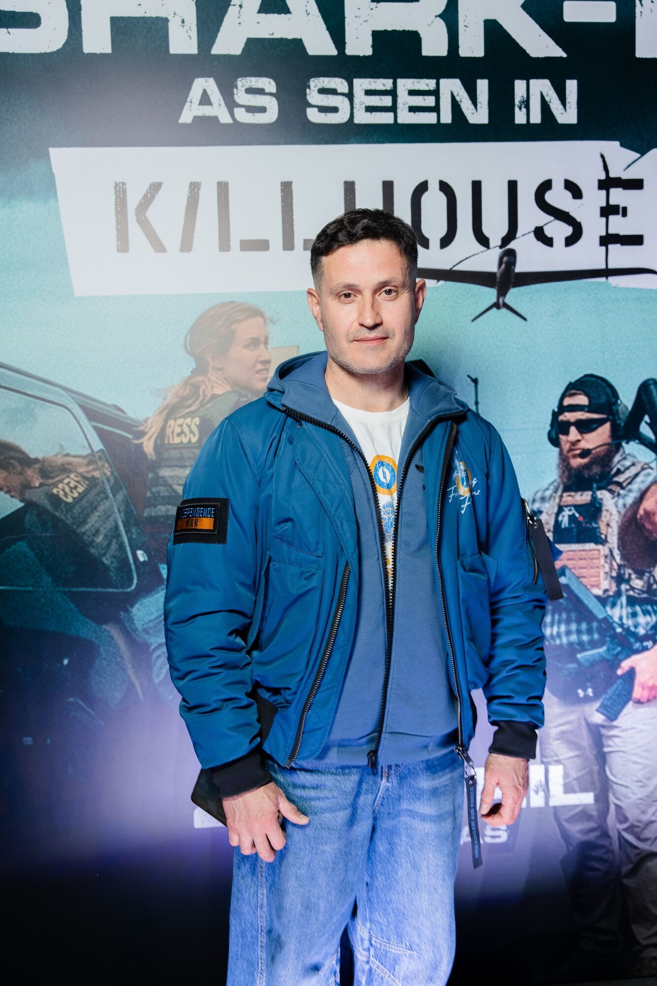 "Трійка", СБУ та ГУР в новому блокбастері Любомира Левицького: у Києві відбувся допремʼєрний показ "Кіллхаус"