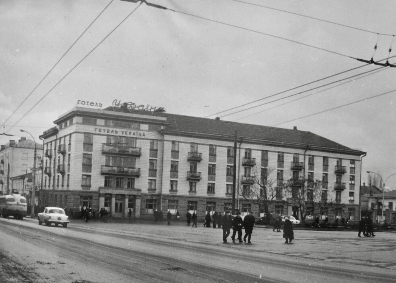 Каким был Кропивницкий во времена СССР: архивные фото города