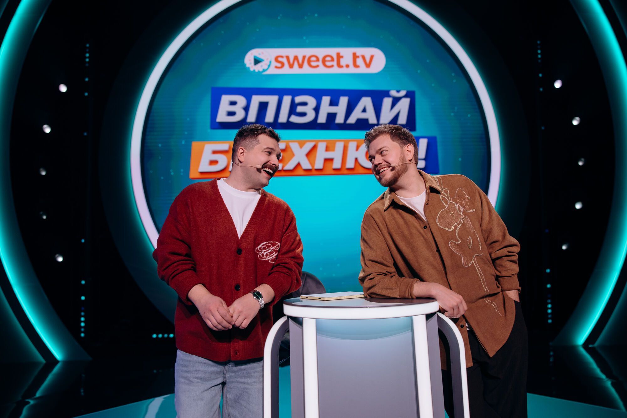 "Мы или соврем, или вас запутаем": "Львы на джипе" стали капитанами нового шоу "Узнай ложь" на Sweet.tv