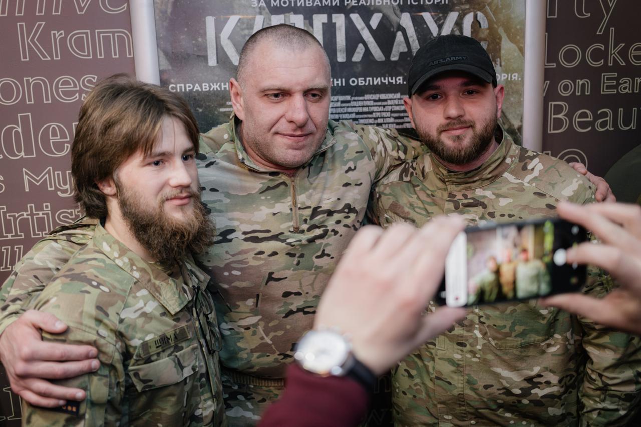 "Трійка", СБУ та ГУР в новому блокбастері Любомира Левицького: у Києві відбувся допремʼєрний показ "Кіллхаус"