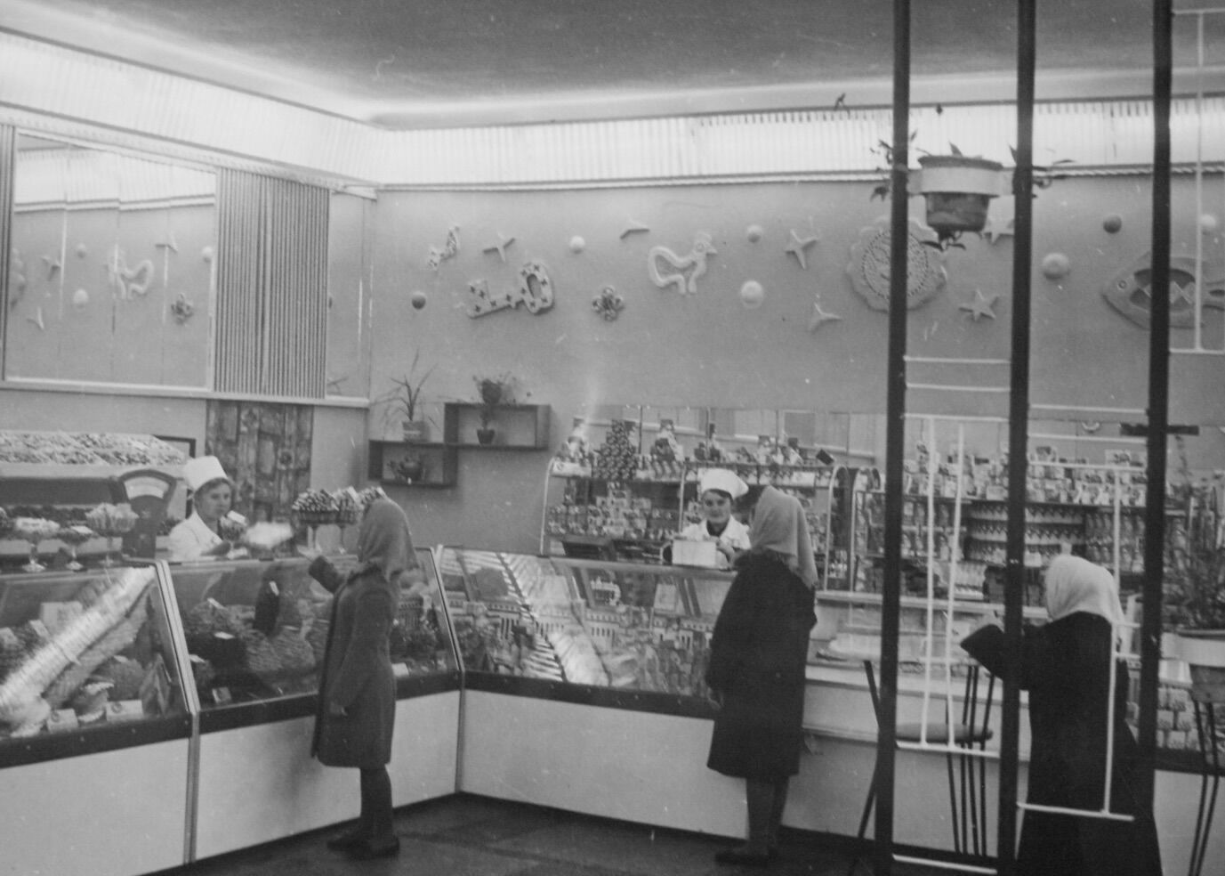 Каким был Кропивницкий во времена СССР: архивные фото города