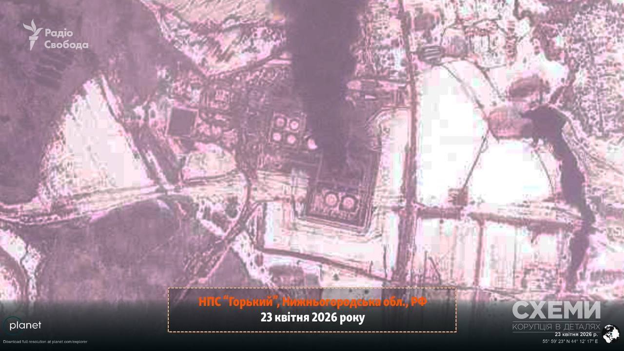 Спалахнула пожежа: з'явилось супутникове фото нафтоперекачувальної станції "Горький" після атаки українських БПЛА