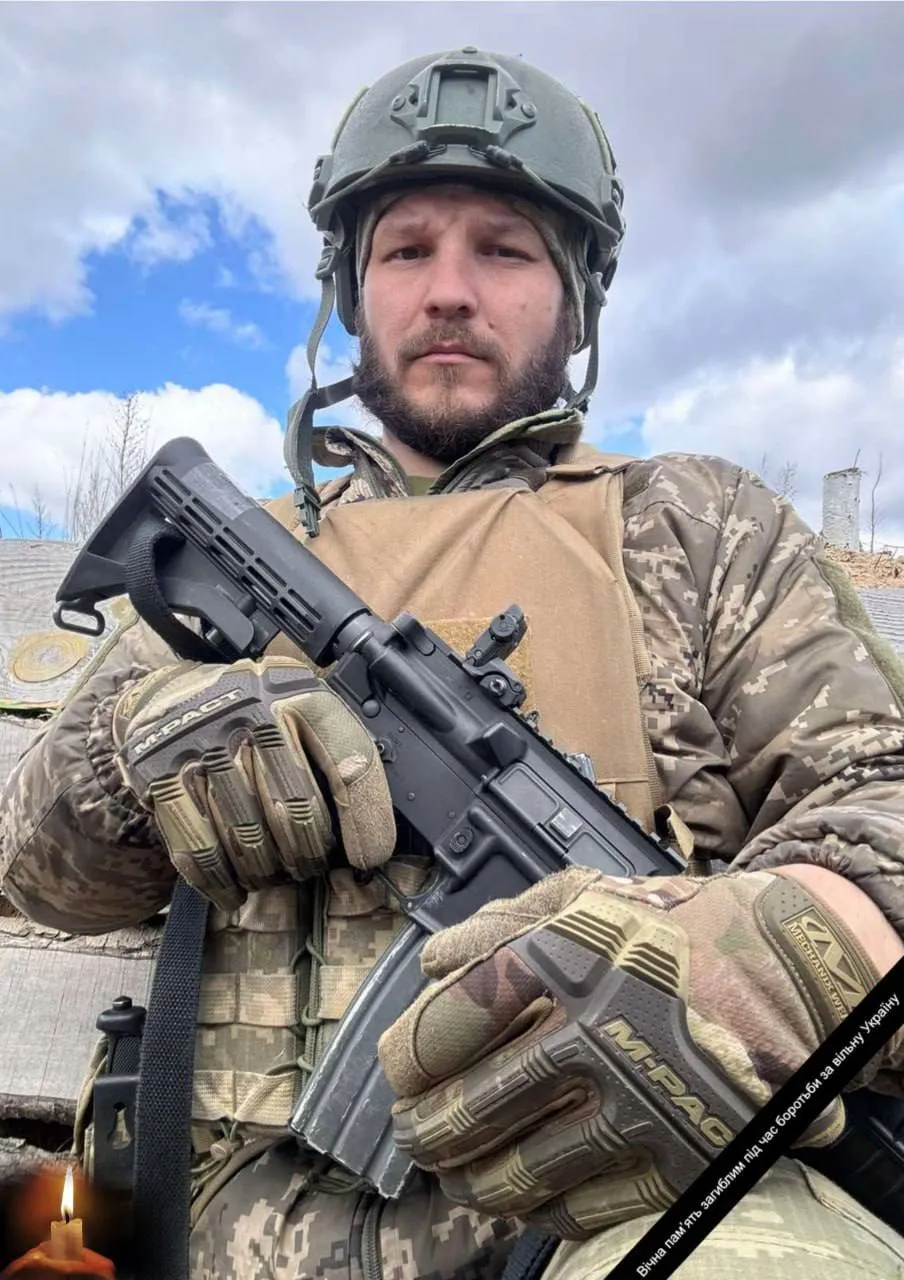 Назавжди 32: на фронті загинув військовий з Київщини Микола Олійник. Фото