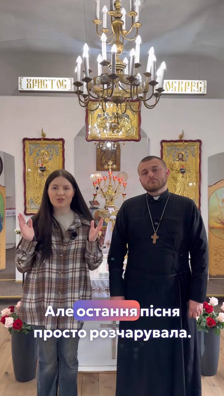 Оделся священником, а икону клали в рот: христиане заявили, что известный артист "плюнул им в лицо". Подробности скандала