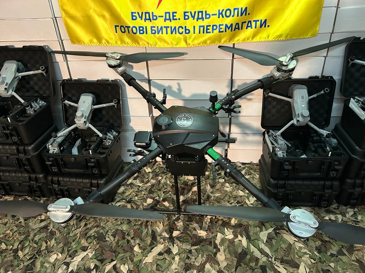 Бойцы 5-й отдельной штурмовой Киевской бригады получили 1960 БпЛА от столицы. Фото