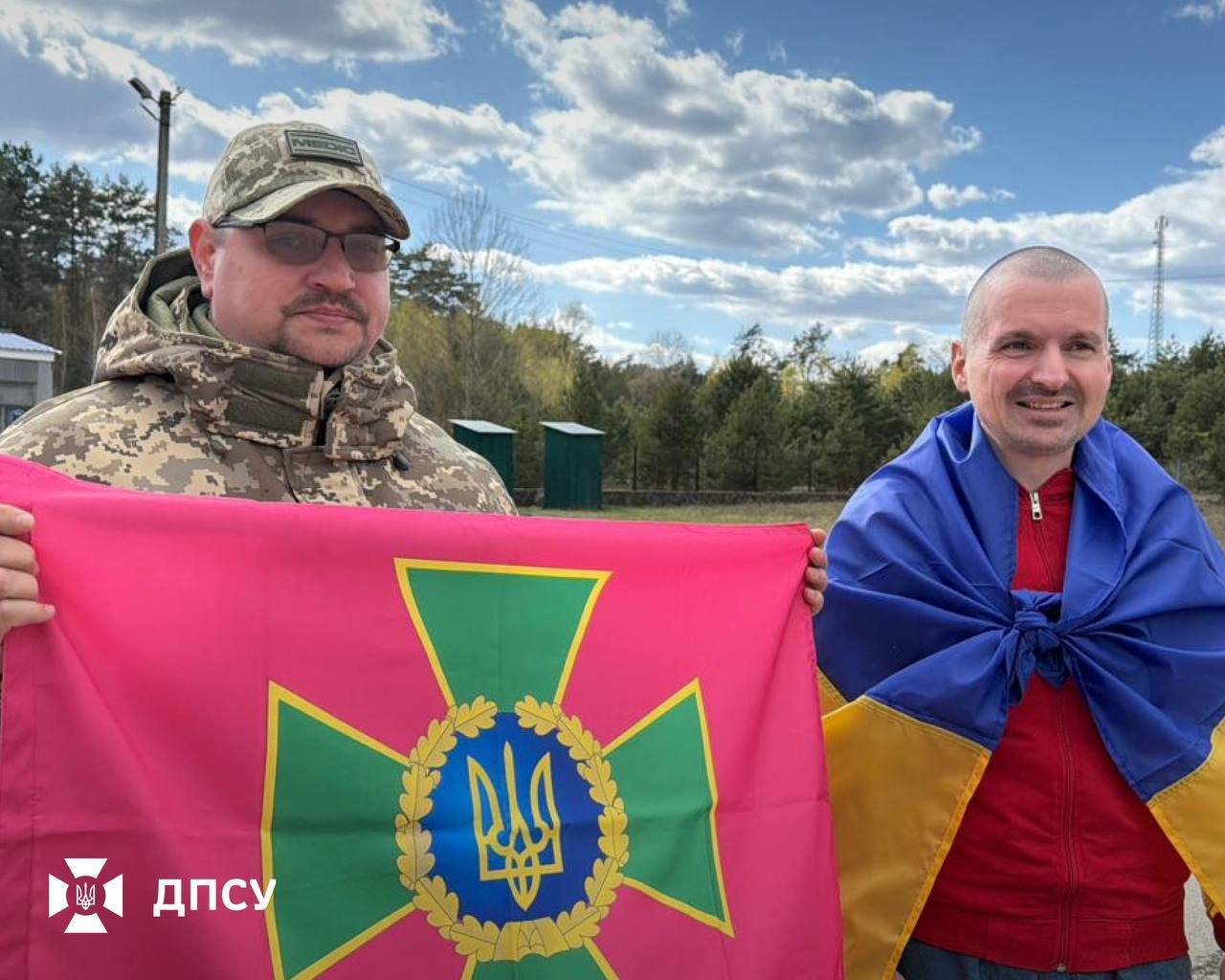 Додому повертаються 193 українські воїни: Україна і Росія провели обмін полоненими