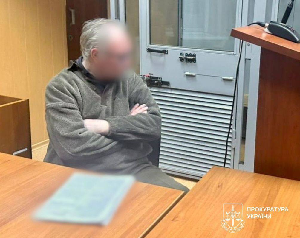 Майже рік ґвалтував малолітню дитину: на Харківщині судитимуть 68-річного "дідуся". Фото