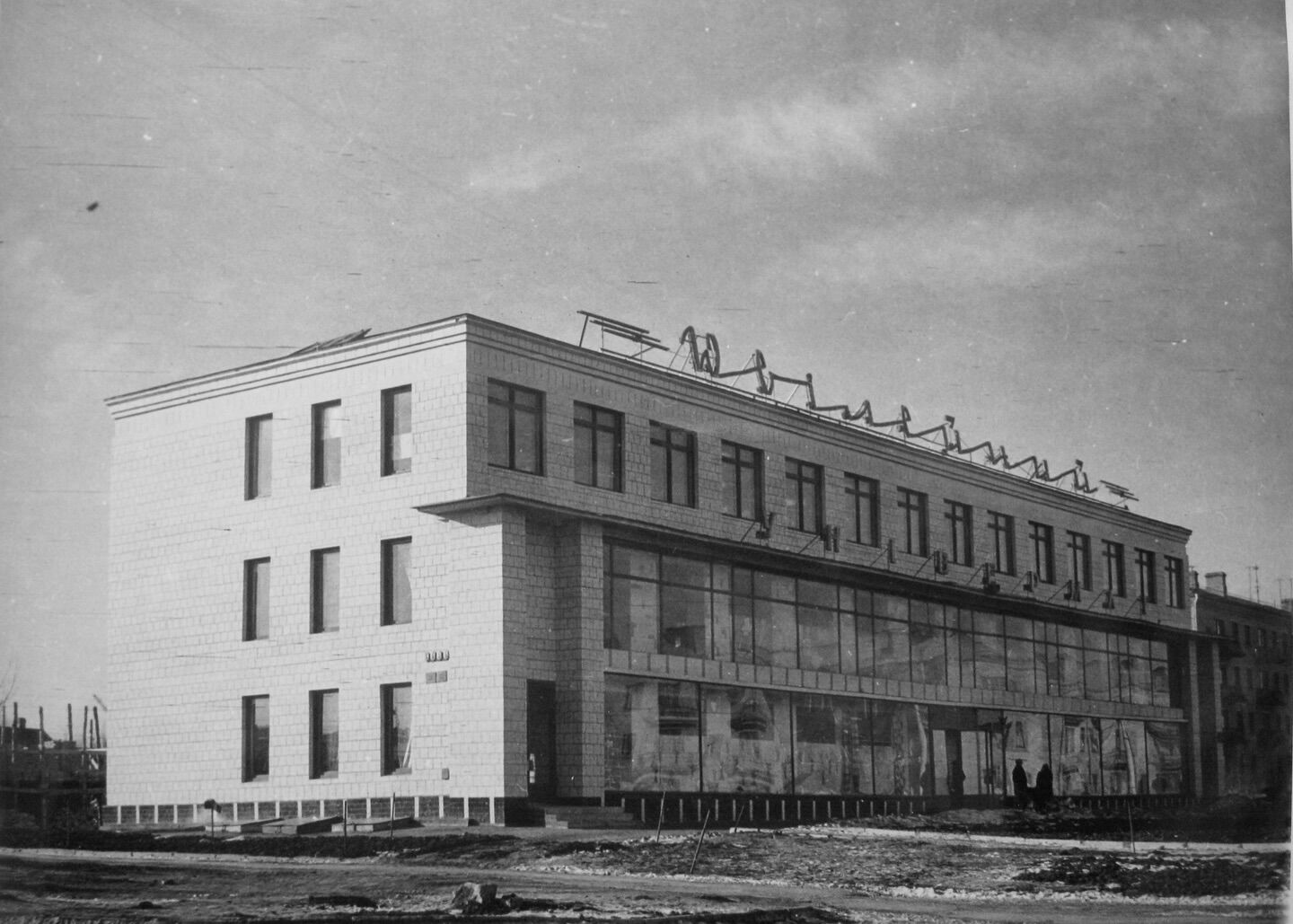 Каким был Кропивницкий во времена СССР: архивные фото города