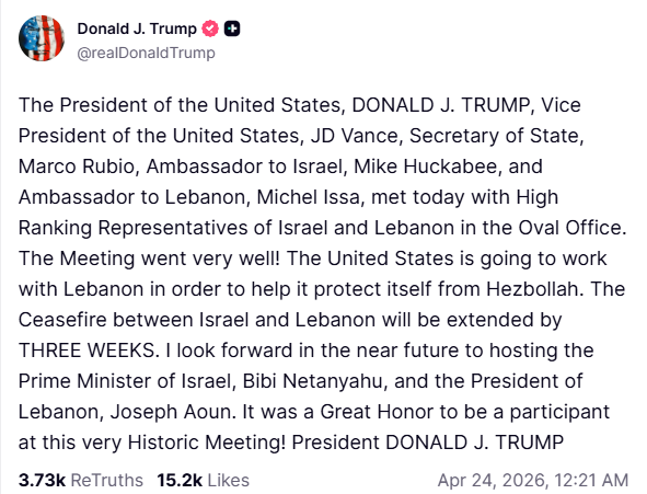 Трамп объявил о продлении перемирия между Израилем и Ливаном: назван срок