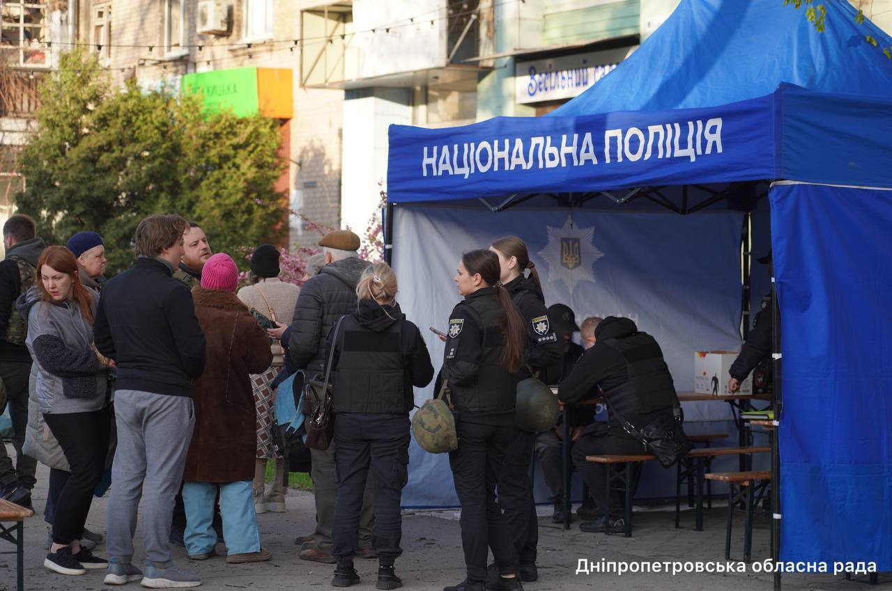 Россия нанесла комбинированный удар по Днепру: повреждены дома и предприятия, количество раненых возросло. Фото и видео