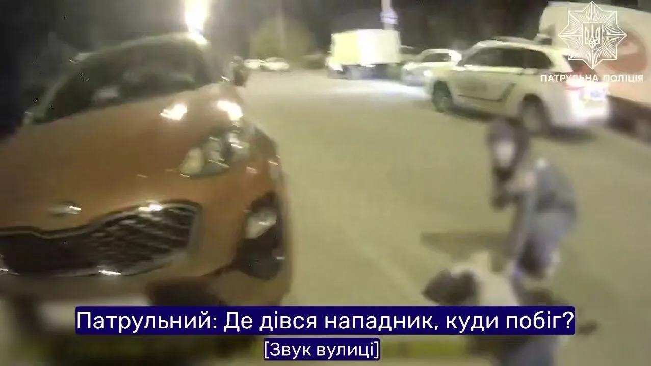 У Києві на Троєщині чоловік поранив трьох сусідів ножем та втік. Подробиці та відео