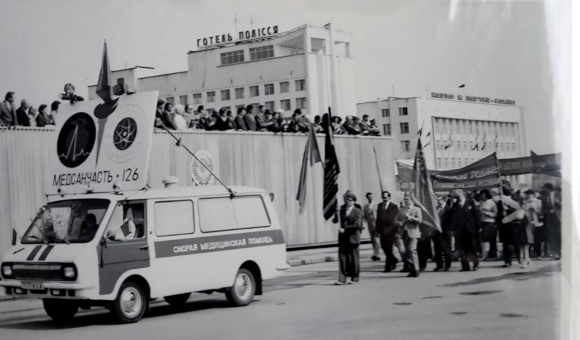 Тут не знали слова "дефіцит": яким було місто Прип’ять до Чорнобильської катастрофи. Унікальні фото