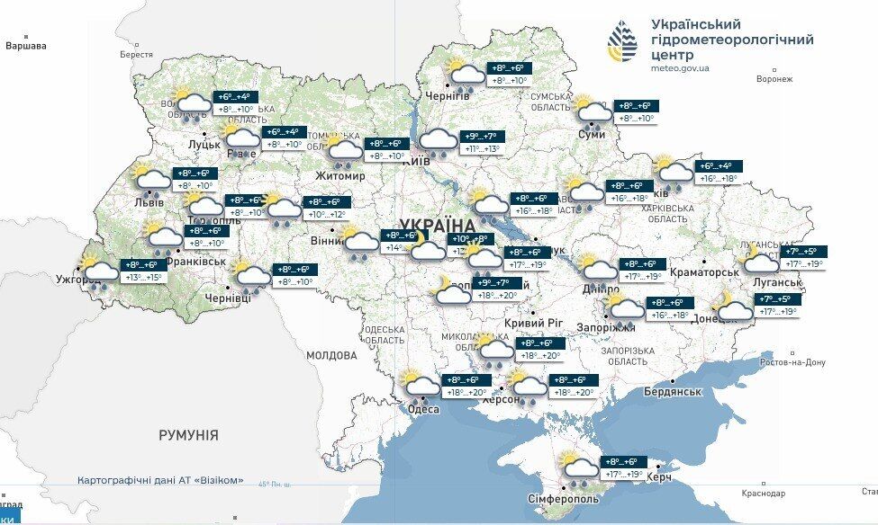 Похолодання, штормовий вітер і сніг: синоптикиня дала прогноз на неділю в Україні. Карта