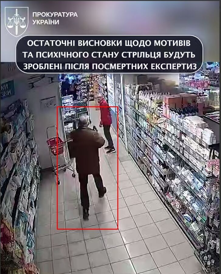 Називав людей "свинями", яких буде "мочити": у прокуратурі розкрили нові дані про "голосіївського стрілка". Відео