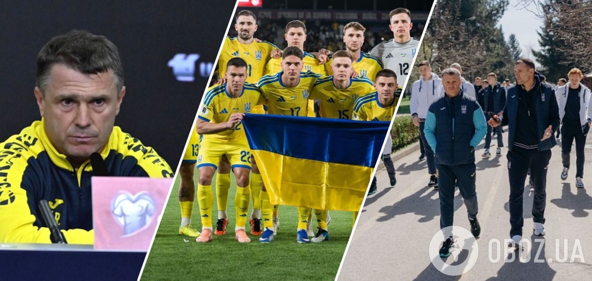 Вибір із двох опцій. Стало відомо, хто очолить збірну України з футболу