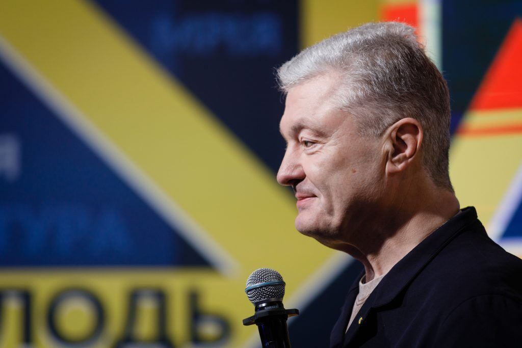 "Мы должны сохранить государство и остановить популизм": Порошенко выступил с мотивационной речью на молодежном форуме Youth Vision 2026