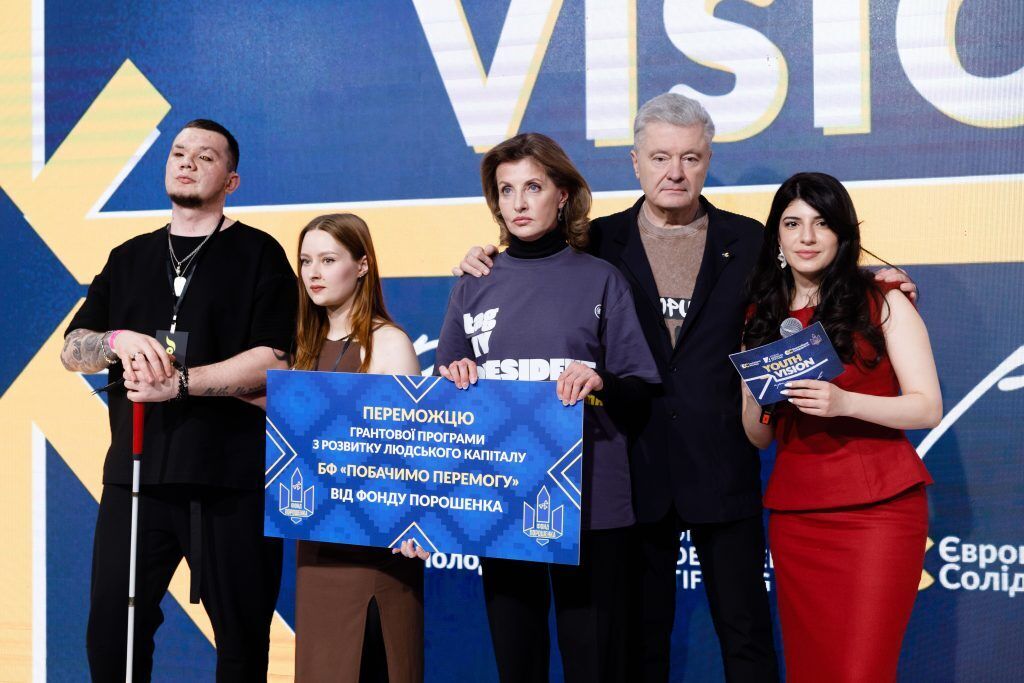 "Мы должны сохранить государство и остановить популизм": Порошенко выступил с мотивационной речью на молодежном форуме Youth Vision 2026