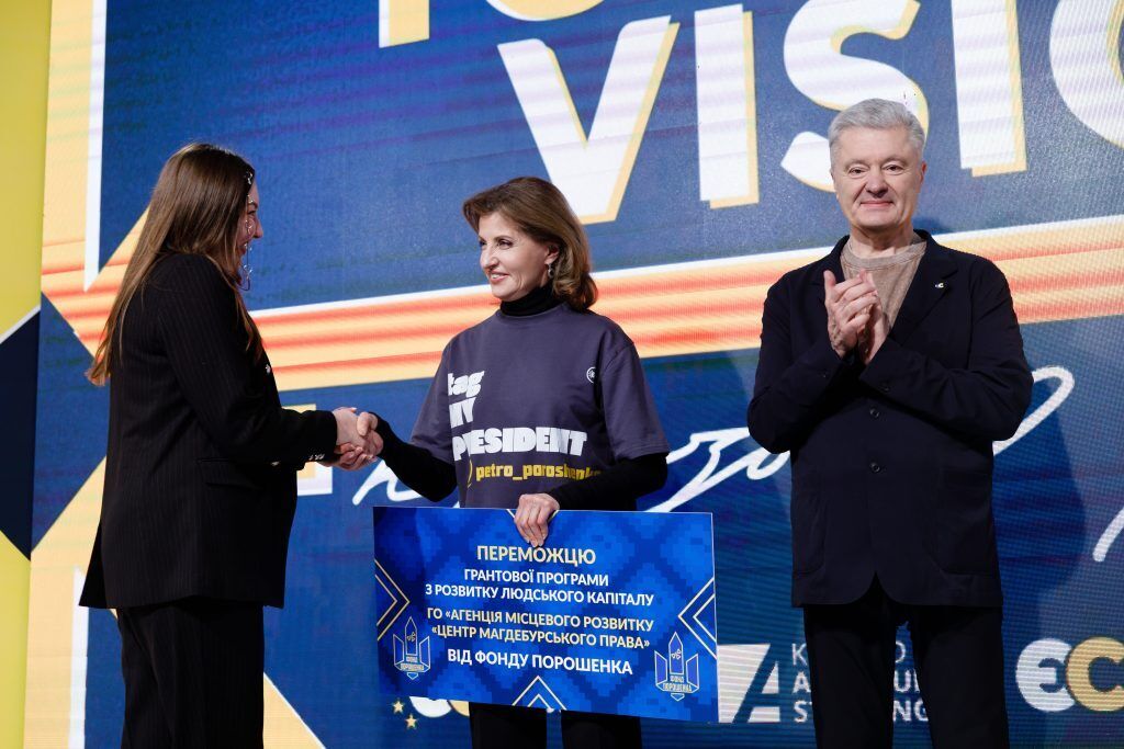 "Мы должны сохранить государство и остановить популизм": Порошенко выступил с мотивационной речью на молодежном форуме Youth Vision 2026