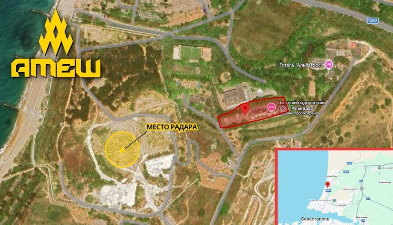 Оккупанты спрятали радар за детским лагерем в Севастополе: в "Атэш" раскрыли подробности