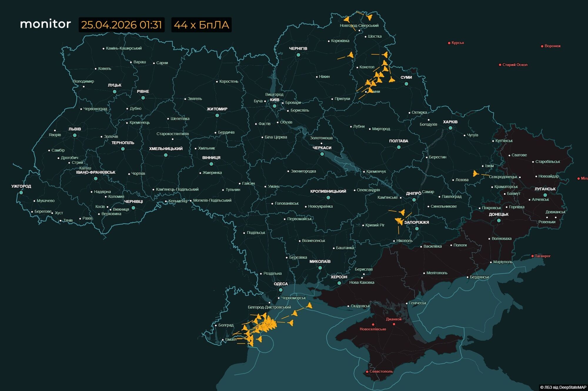Росія атакує Україну "Шахедами", є влучання у кількох обласних центрах: подробиці