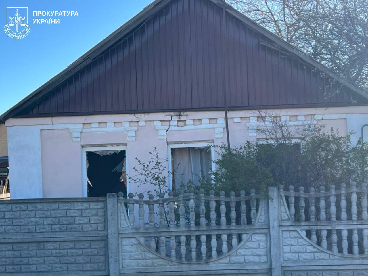 Оккупанты ударили по Харькову: среди раненых – полуторагодовалый мальчик. Фото