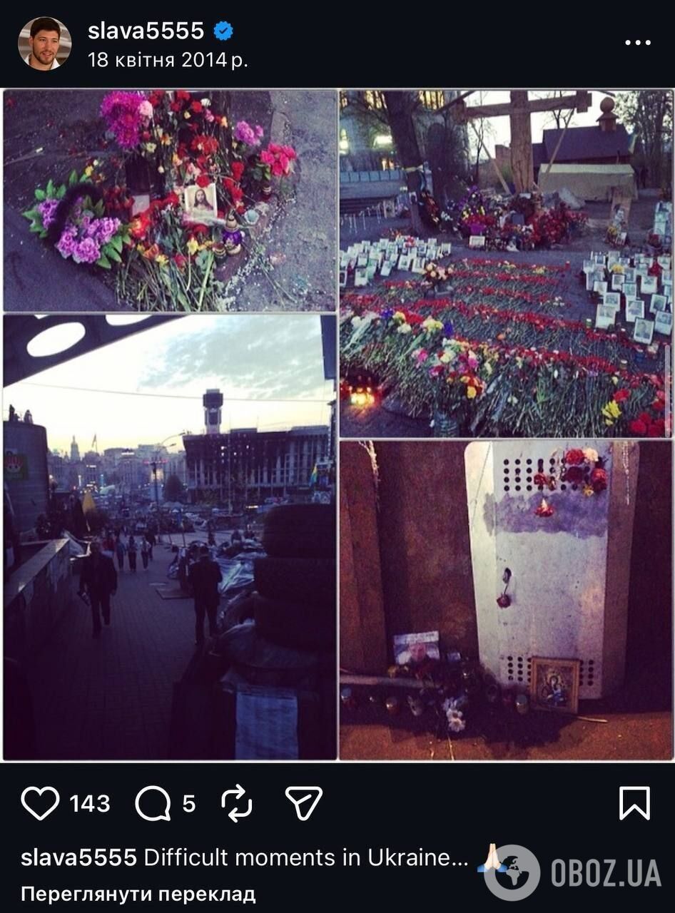 "Требуем заменить главного героя": украинцы жестко разнесли нового "холостяка" Кравцова, который играл в московском клубе во время войны