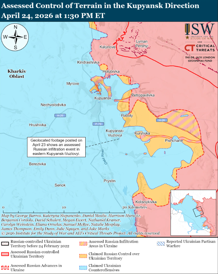 Украинские войска продвинулись в тактическом районе Константиновка-Дружковка и возле Покровска – ISW