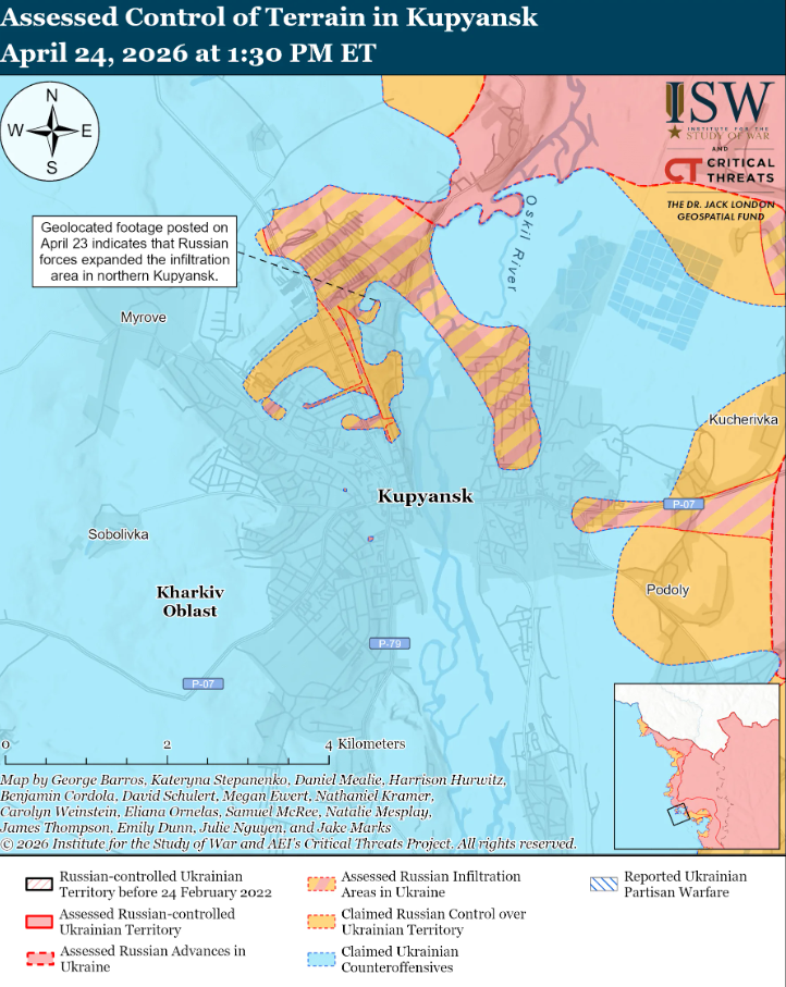 Украинские войска продвинулись в тактическом районе Константиновка-Дружковка и возле Покровска – ISW