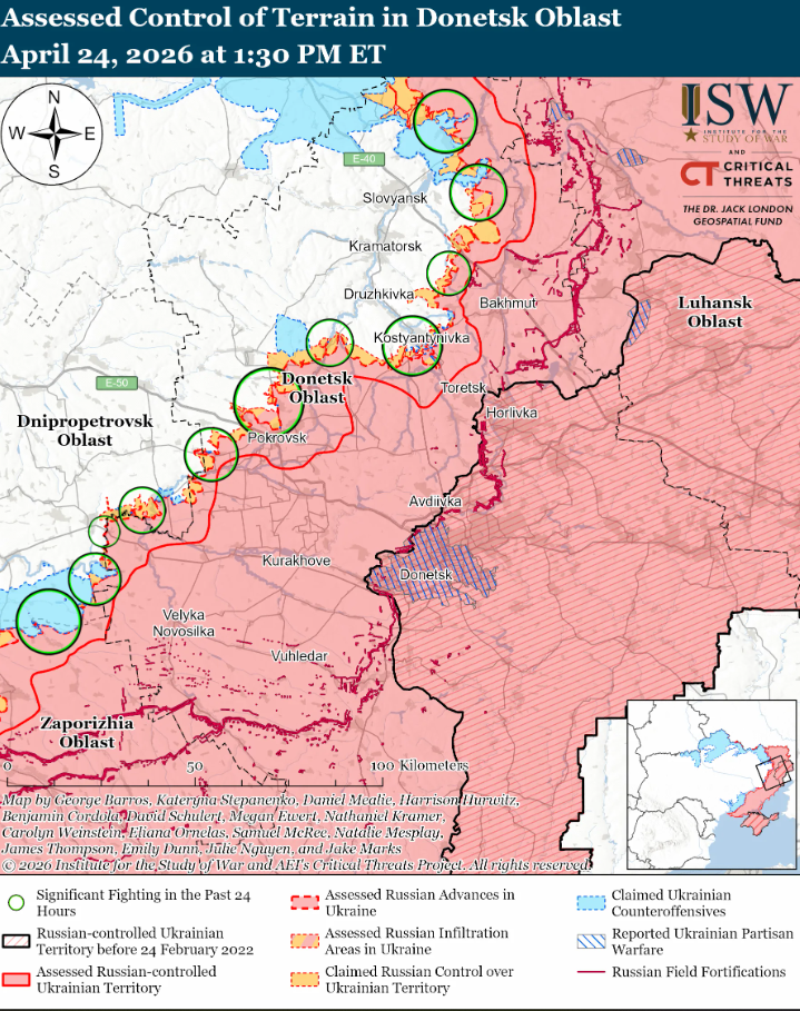 Украинские войска продвинулись в тактическом районе Константиновка-Дружковка и возле Покровска – ISW