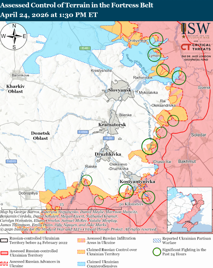 Украинские войска продвинулись в тактическом районе Константиновка-Дружковка и возле Покровска – ISW