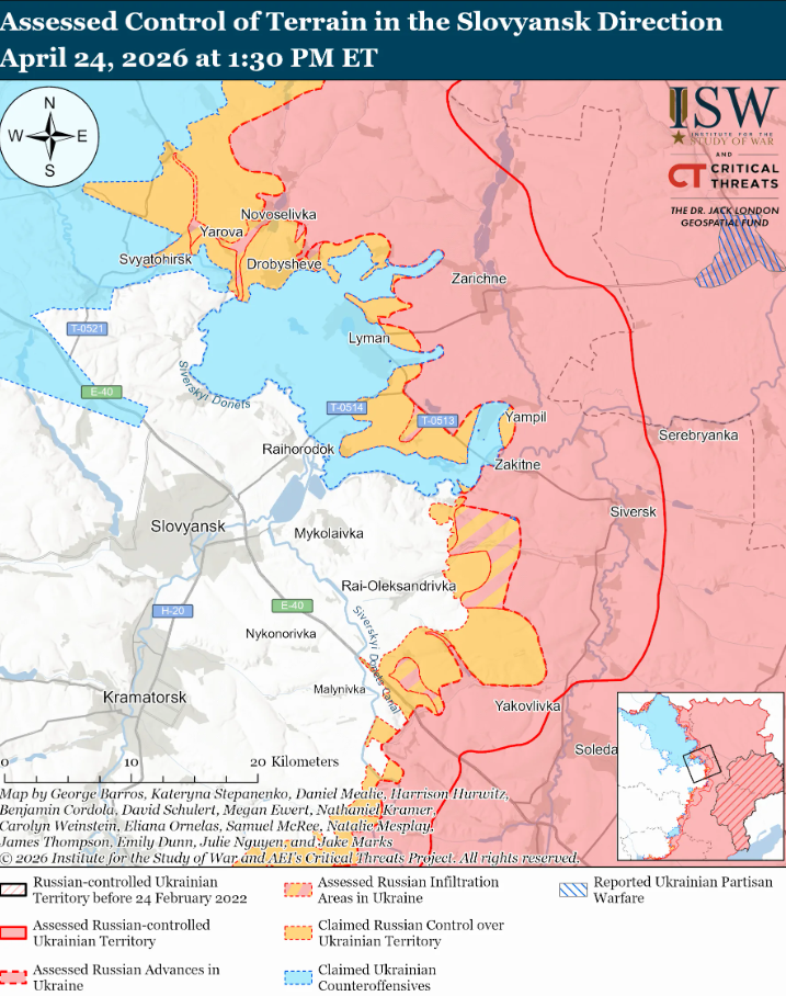 Украинские войска продвинулись в тактическом районе Константиновка-Дружковка и возле Покровска – ISW