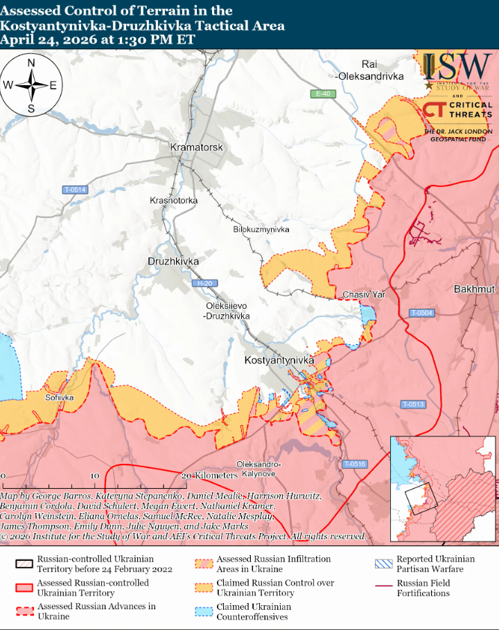 Украинские войска продвинулись в тактическом районе Константиновка-Дружковка и возле Покровска – ISW