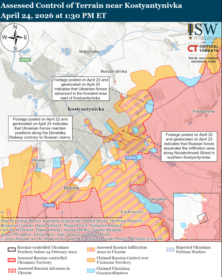 Украинские войска продвинулись в тактическом районе Константиновка-Дружковка и возле Покровска – ISW