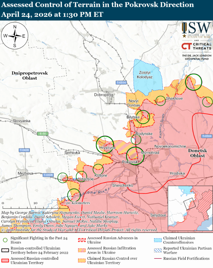 Украинские войска продвинулись в тактическом районе Константиновка-Дружковка и возле Покровска – ISW