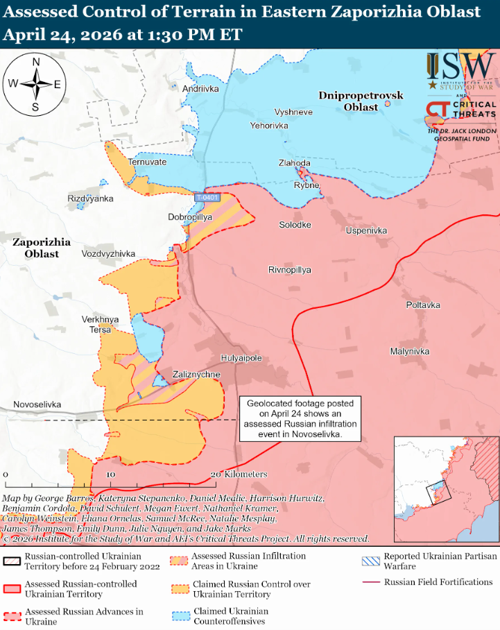 Украинские войска продвинулись в тактическом районе Константиновка-Дружковка и возле Покровска – ISW