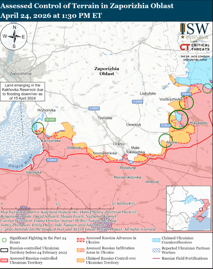 Украинские войска продвинулись в тактическом районе Константиновка-Дружковка и возле Покровска – ISW