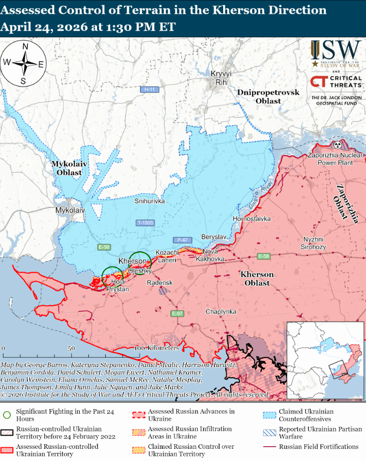 Украинские войска продвинулись в тактическом районе Константиновка-Дружковка и возле Покровска – ISW