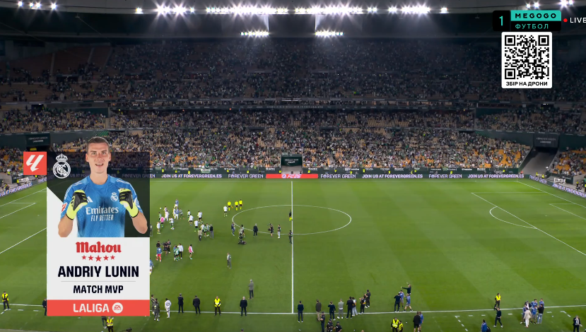 Украинский голкипер "Реала" стал главным героем матча в Испании. Видео