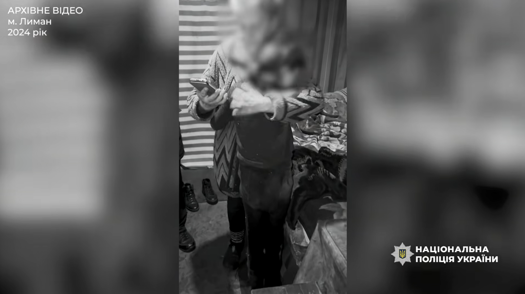 Парень потерял руку из-за атаки дрона: из Лимана повторно эвакуировали семью с двумя детьми. Видео