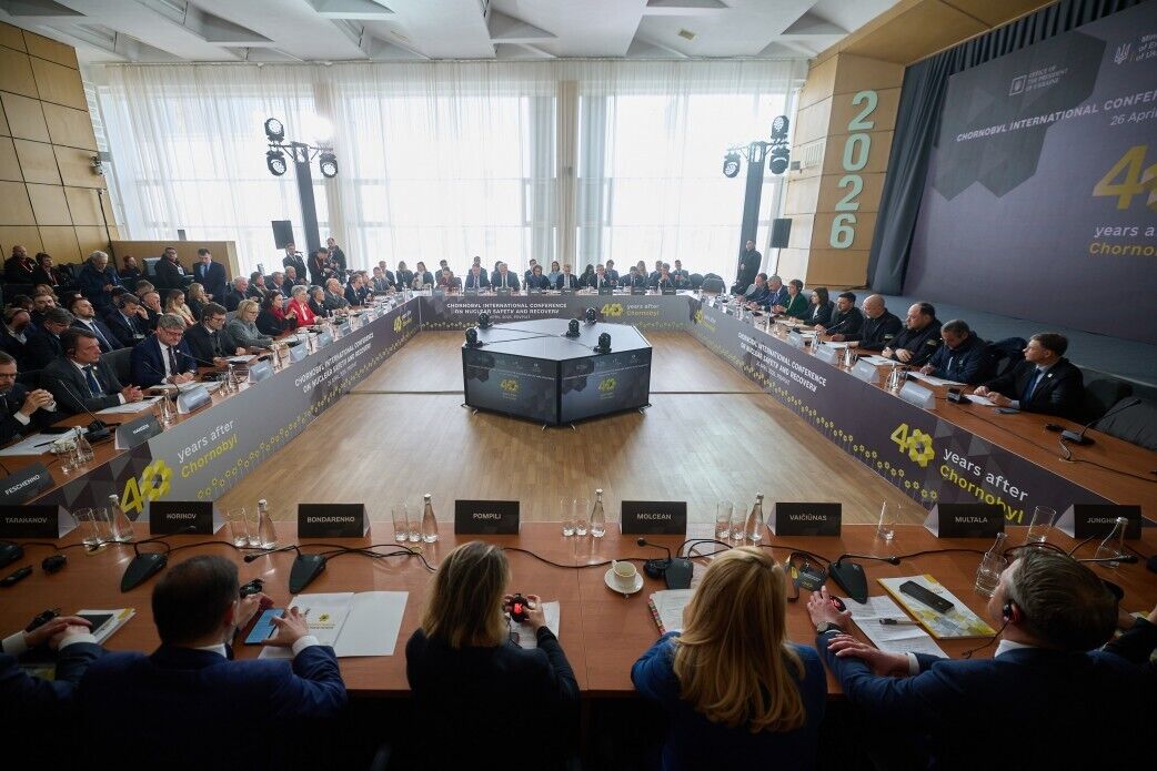 "Коли маєте справу з Росією, треба усвідомлювати її безвідповідальність": Зеленський виступив із нагоди 40-ї річниці аварії на ЧАЕС. Відео