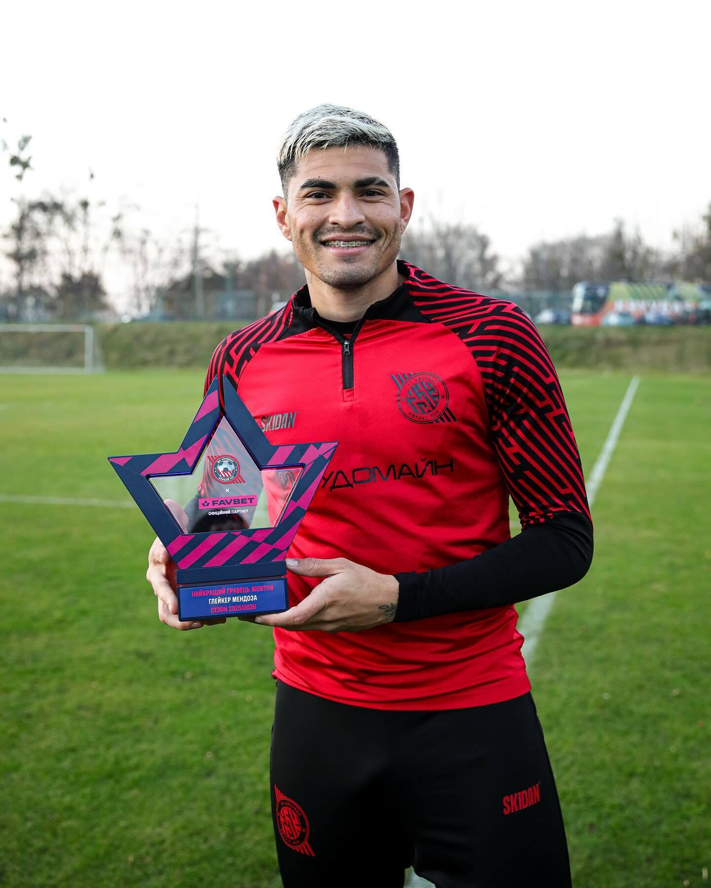 "Динамо" проигрывало 1:4, но победило 6:5 в самом результативном матче в истории УПЛ. Видео