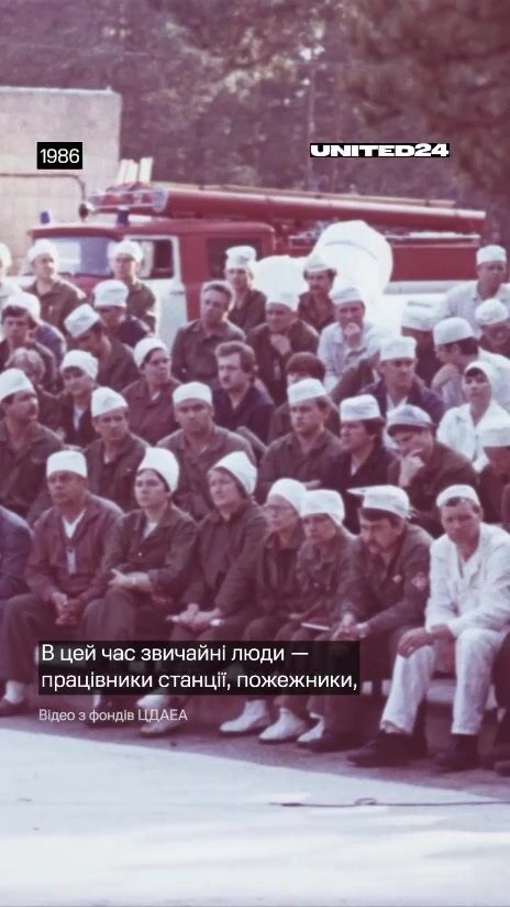 Зеленський у роковини аварії на ЧАЕС: світ не повинен допустити, щоб ядерний тероризм РФ продовжувався